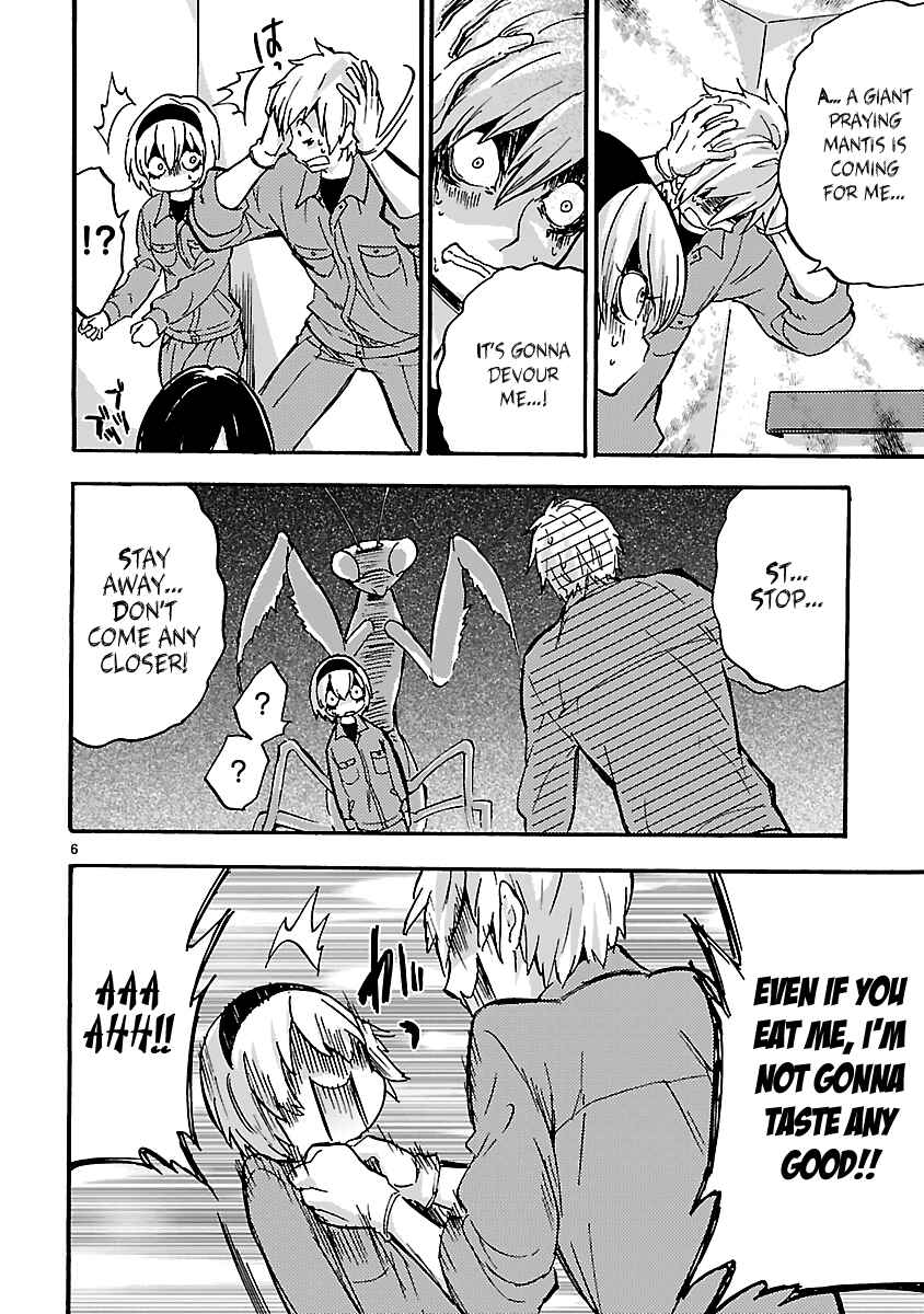 Jashin-chan Dropkick Chapter 37 - Page 7