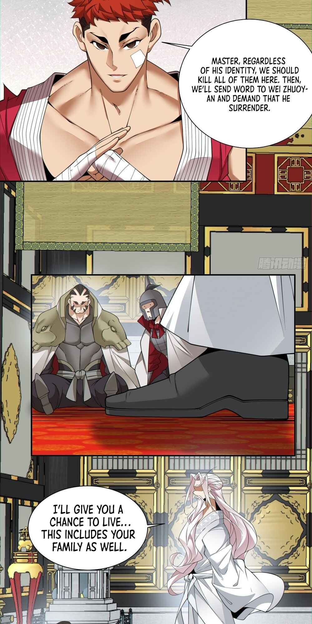 My Disciples Are All Big Villains Chapter 154 - Page 25