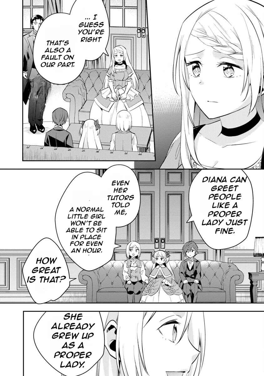 Akuyaku Reijou no Ani ni Tensei Shimashita Chapter 17 - Page 12