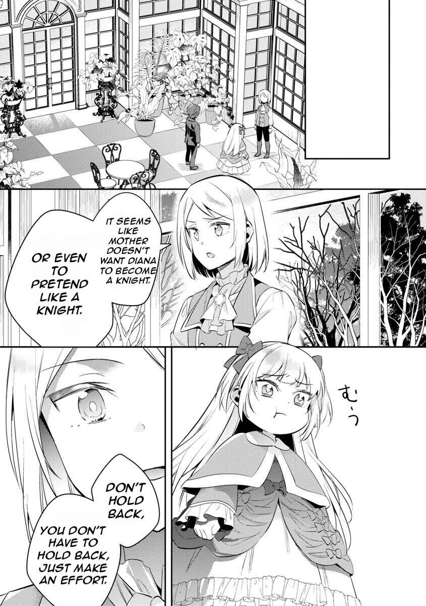 Akuyaku Reijou no Ani ni Tensei Shimashita Chapter 17 - Page 17
