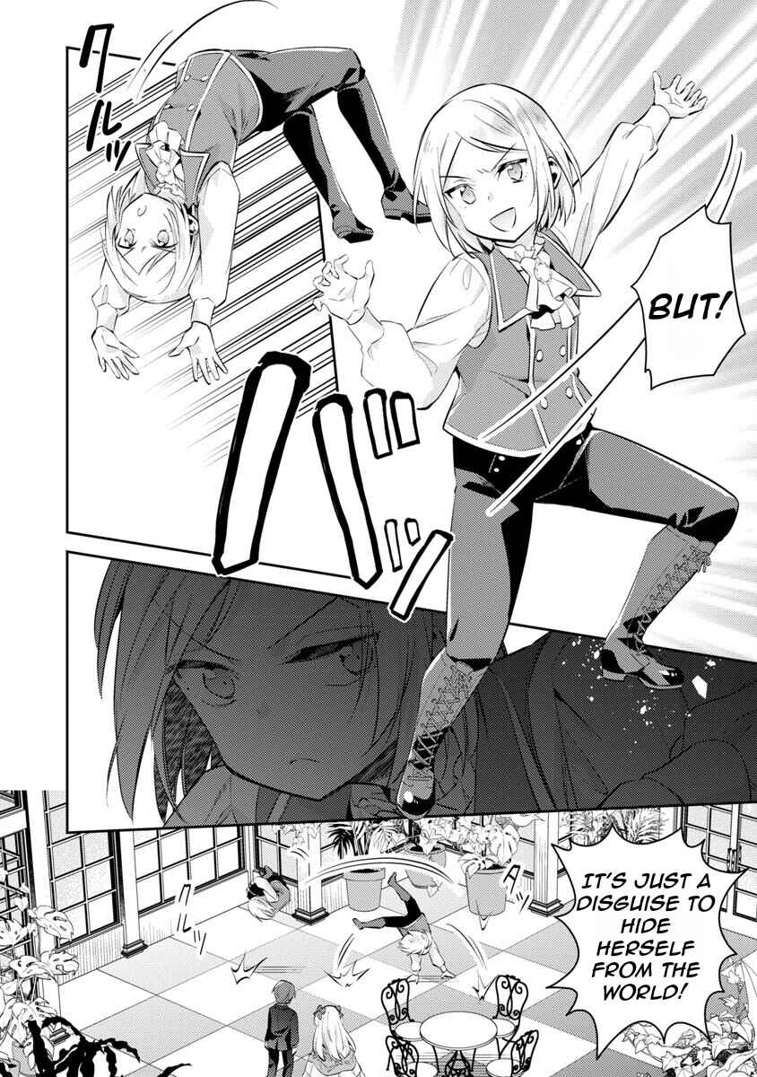 Akuyaku Reijou no Ani ni Tensei Shimashita Chapter 17 - Page 22