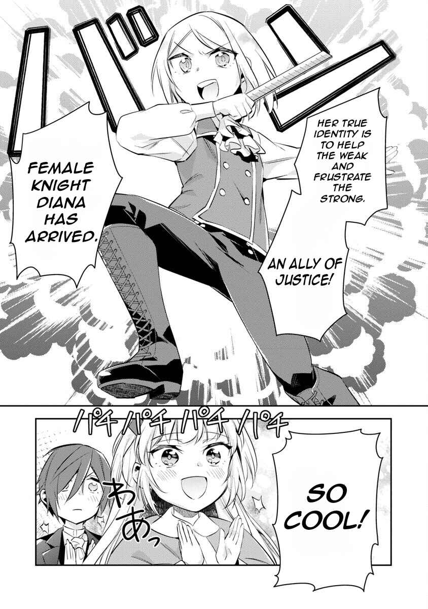 Akuyaku Reijou no Ani ni Tensei Shimashita Chapter 17 - Page 23