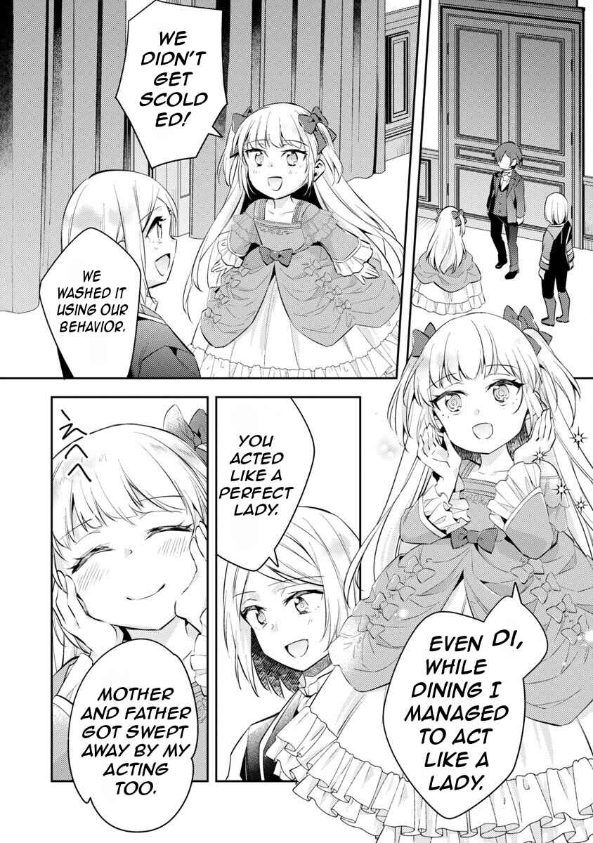 Akuyaku Reijou no Ani ni Tensei Shimashita Chapter 17 - Page 28