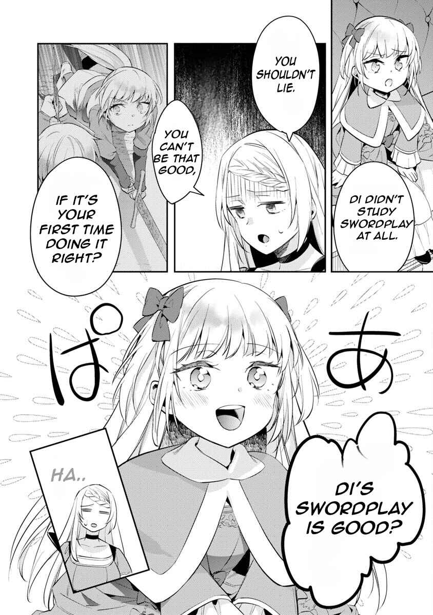 Akuyaku Reijou no Ani ni Tensei Shimashita Chapter 17 - Page 6