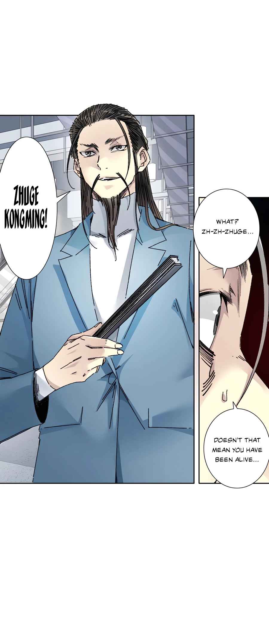 Eternal Club Chapter 296 - Page 16