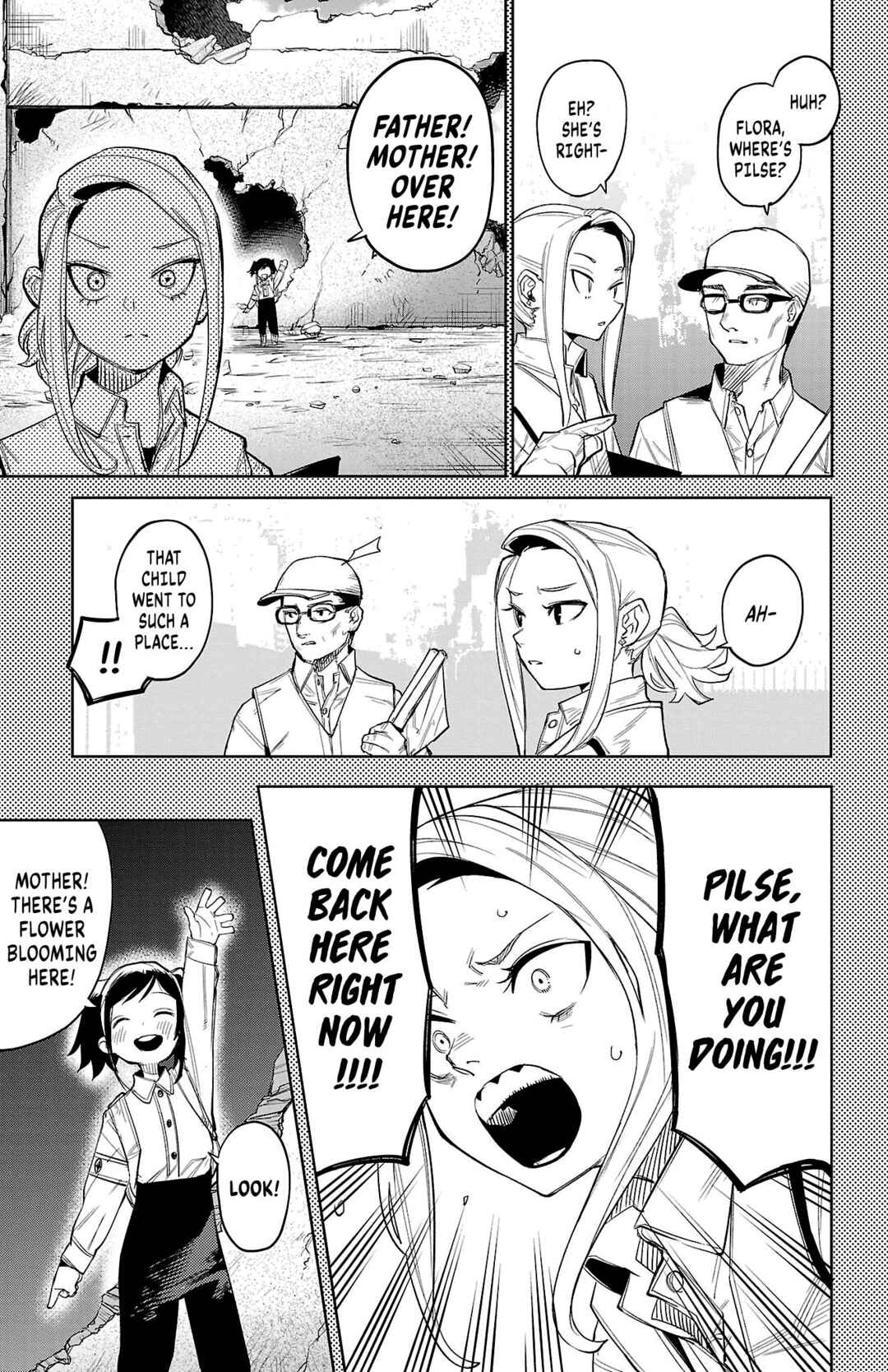 Shy Chapter 130 - Page 17