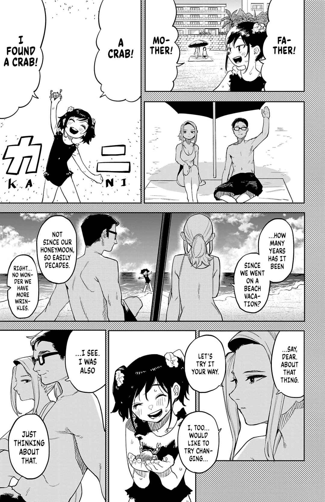 Shy Chapter 130 - Page 5