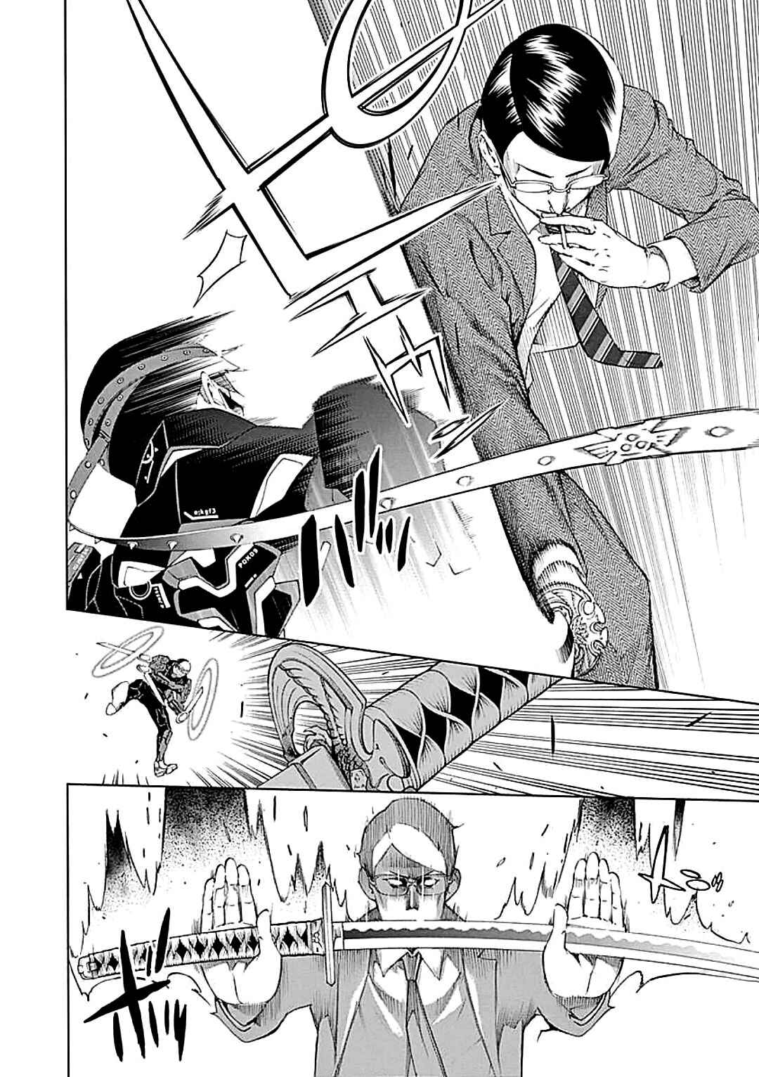 BiORG TRiNiTY Chapter 21 - Page 6