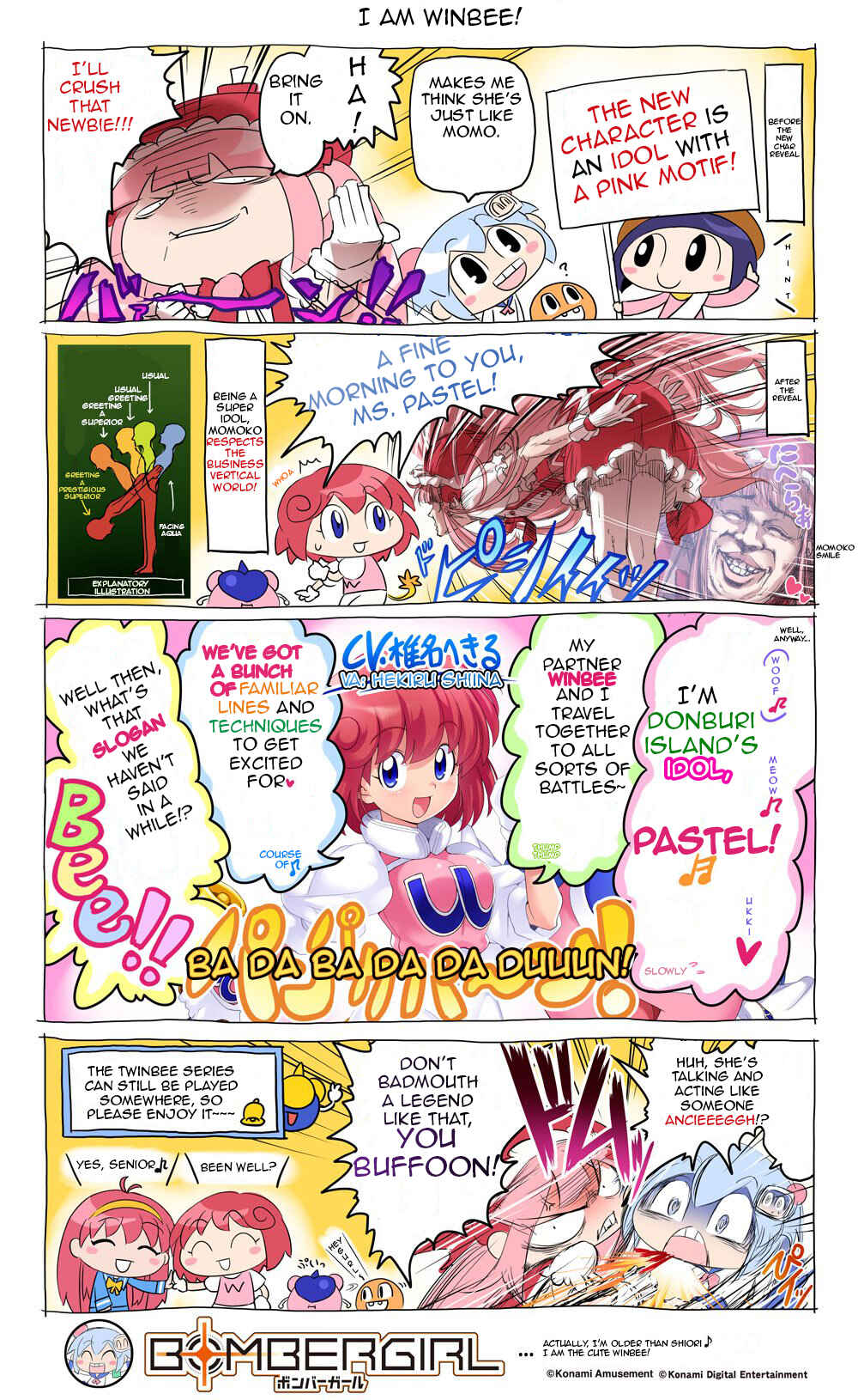 Bombergirl Chapter 45 - Page 1
