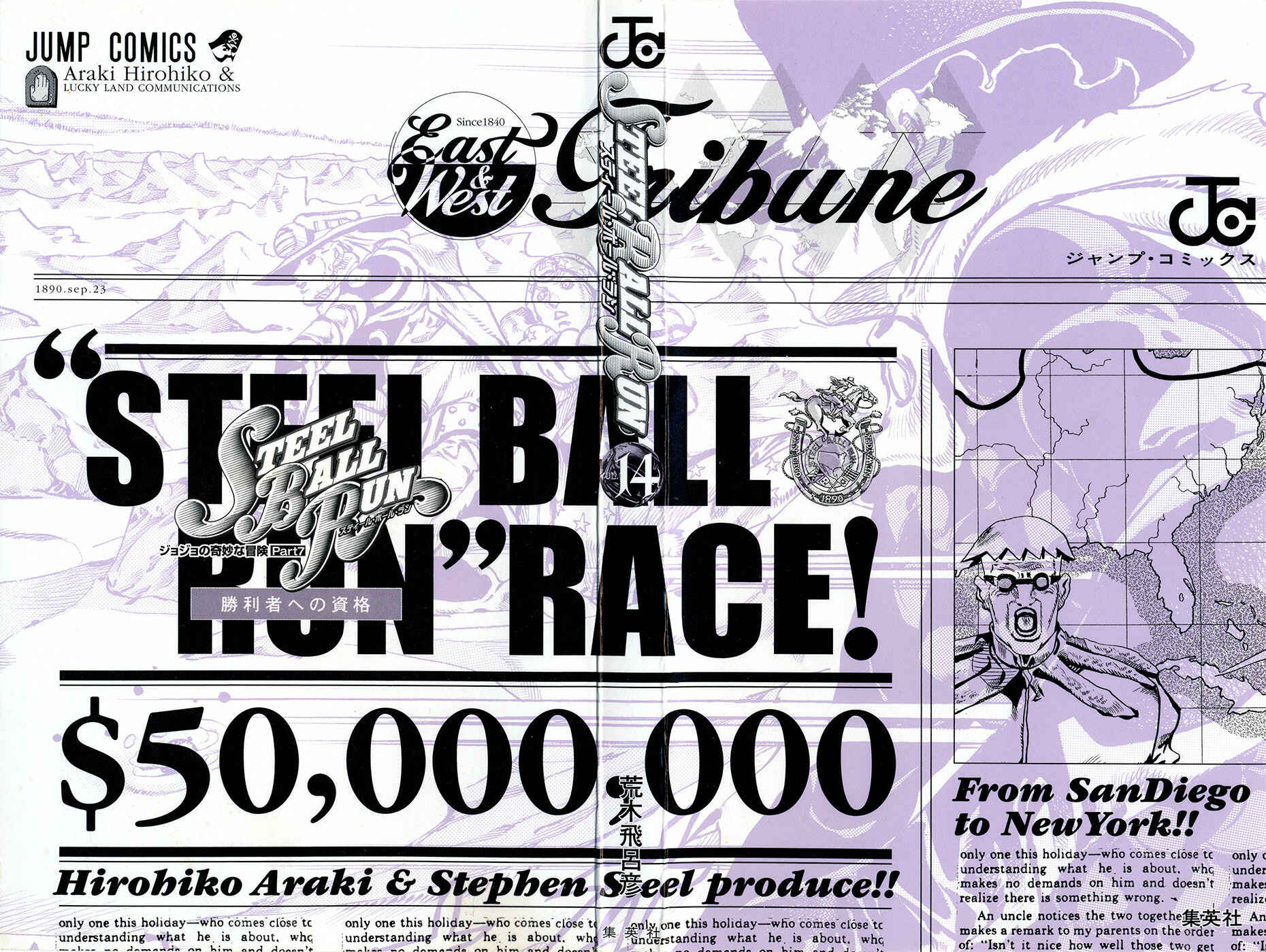 JoJo no Kimyou na Bouken: Part 7 - Steel Ball Run Chapter 52 - Page 3