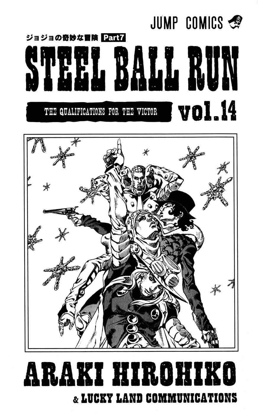 JoJo no Kimyou na Bouken: Part 7 - Steel Ball Run Chapter 52 - Page 5
