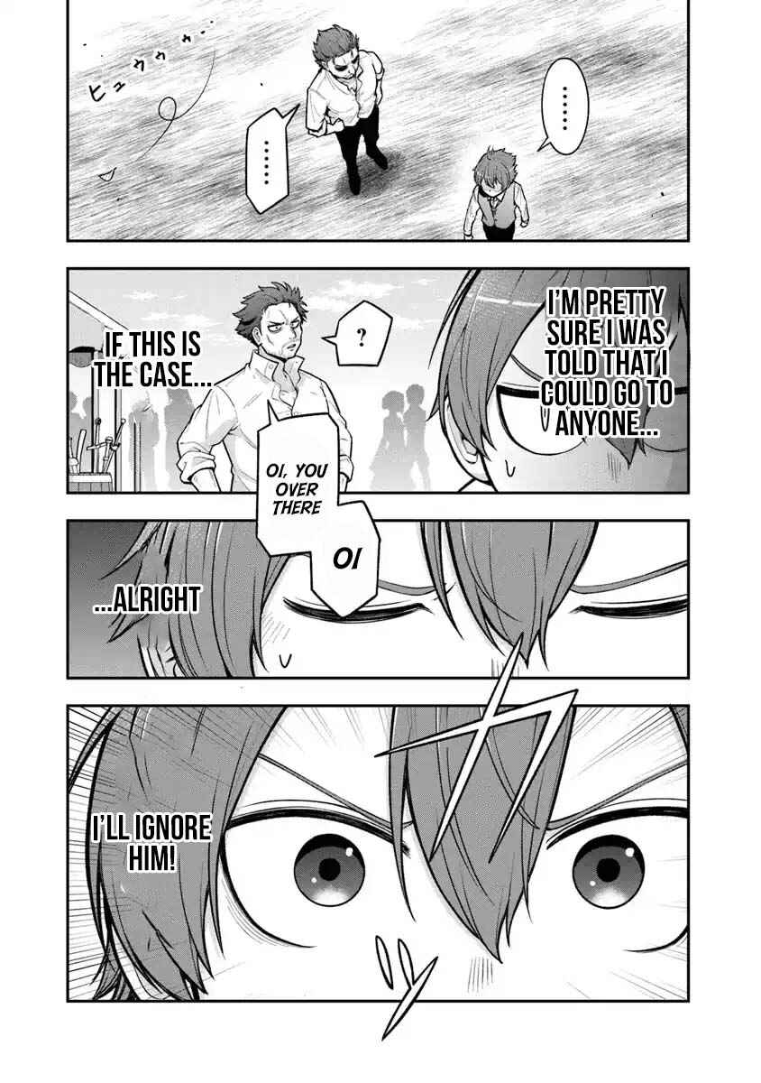 Ken to Mahou to Gakureki Shakai ~Zense wa Gariben Datta Ore ga, Konse wa Kazemakase de Jiyuu ni Ikitai~ Chapter 5 - Page 14