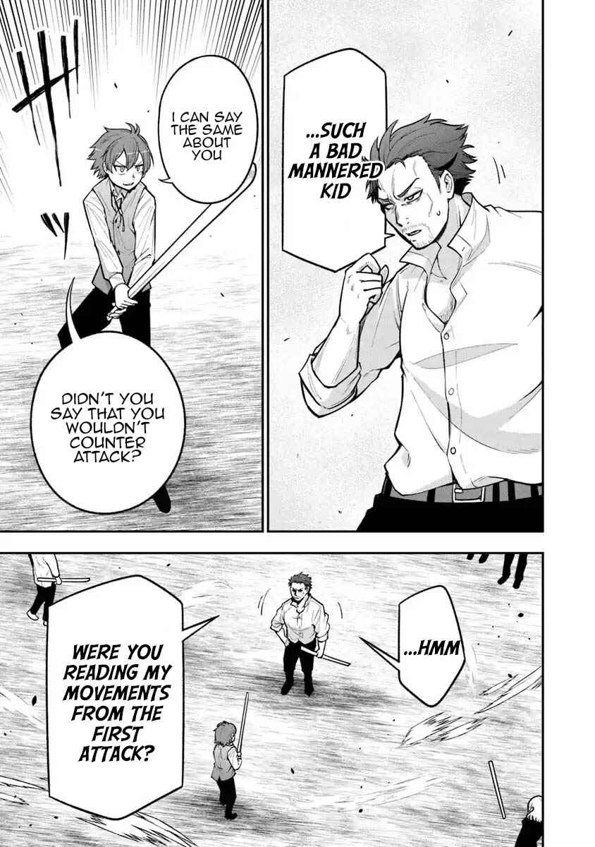 Ken to Mahou to Gakureki Shakai ~Zense wa Gariben Datta Ore ga, Konse wa Kazemakase de Jiyuu ni Ikitai~ Chapter 5 - Page 23