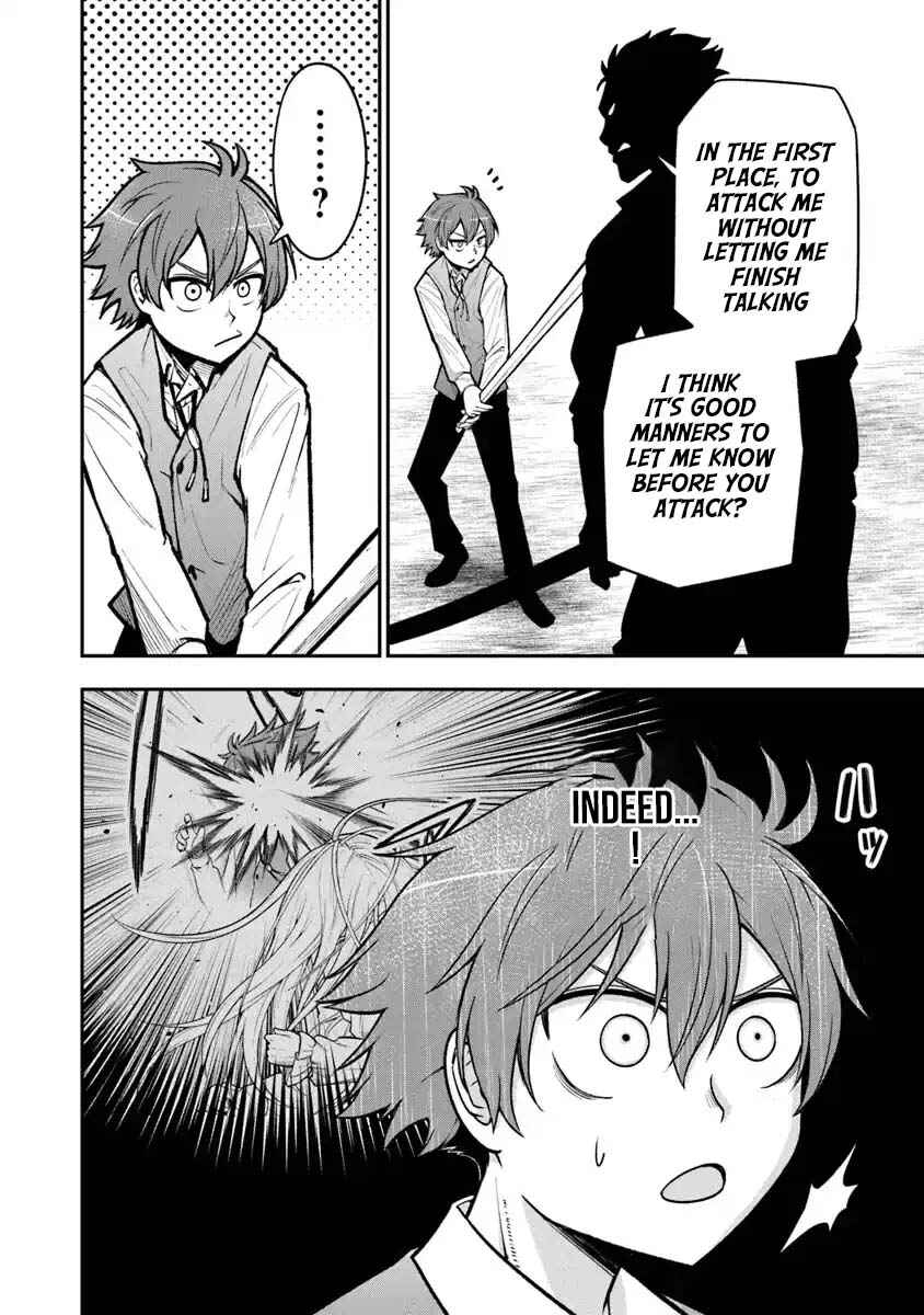 Ken to Mahou to Gakureki Shakai ~Zense wa Gariben Datta Ore ga, Konse wa Kazemakase de Jiyuu ni Ikitai~ Chapter 5 - Page 24