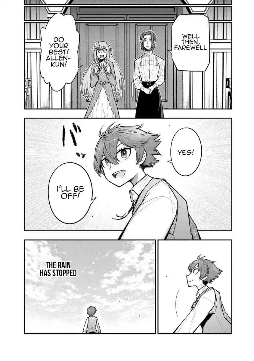 Ken to Mahou to Gakureki Shakai ~Zense wa Gariben Datta Ore ga, Konse wa Kazemakase de Jiyuu ni Ikitai~ Chapter 5 - Page 7
