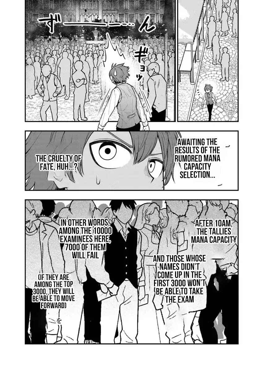 Ken to Mahou to Gakureki Shakai ~Zense wa Gariben Datta Ore ga, Konse wa Kazemakase de Jiyuu ni Ikitai~ Chapter 5 - Page 9