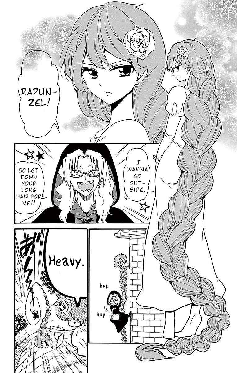 Tenshi to Akuto!! Chapter 76 - Page 21