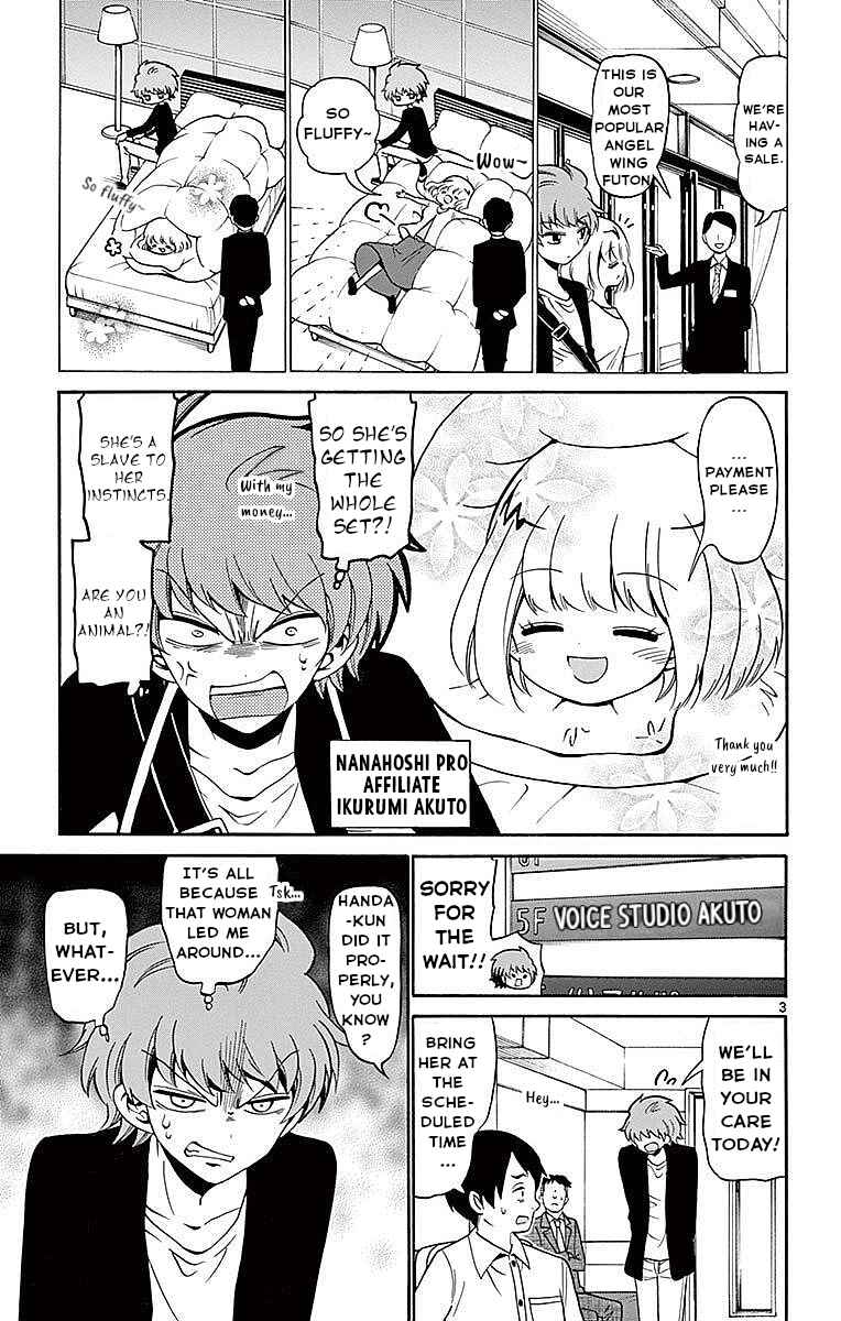 Tenshi to Akuto!! Chapter 76 - Page 3