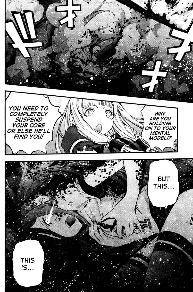 Aoki Hagane no Arpeggio Chapter 40 - Page 23