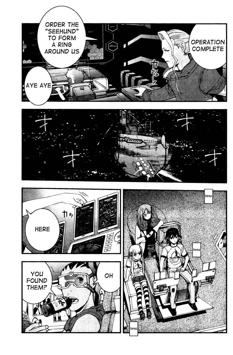 Aoki Hagane no Arpeggio Chapter 40 - Page 5
