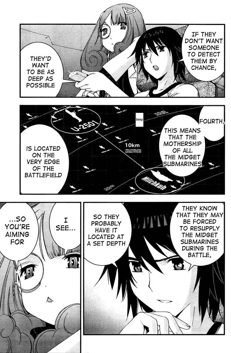 Aoki Hagane no Arpeggio Chapter 40 - Page 7