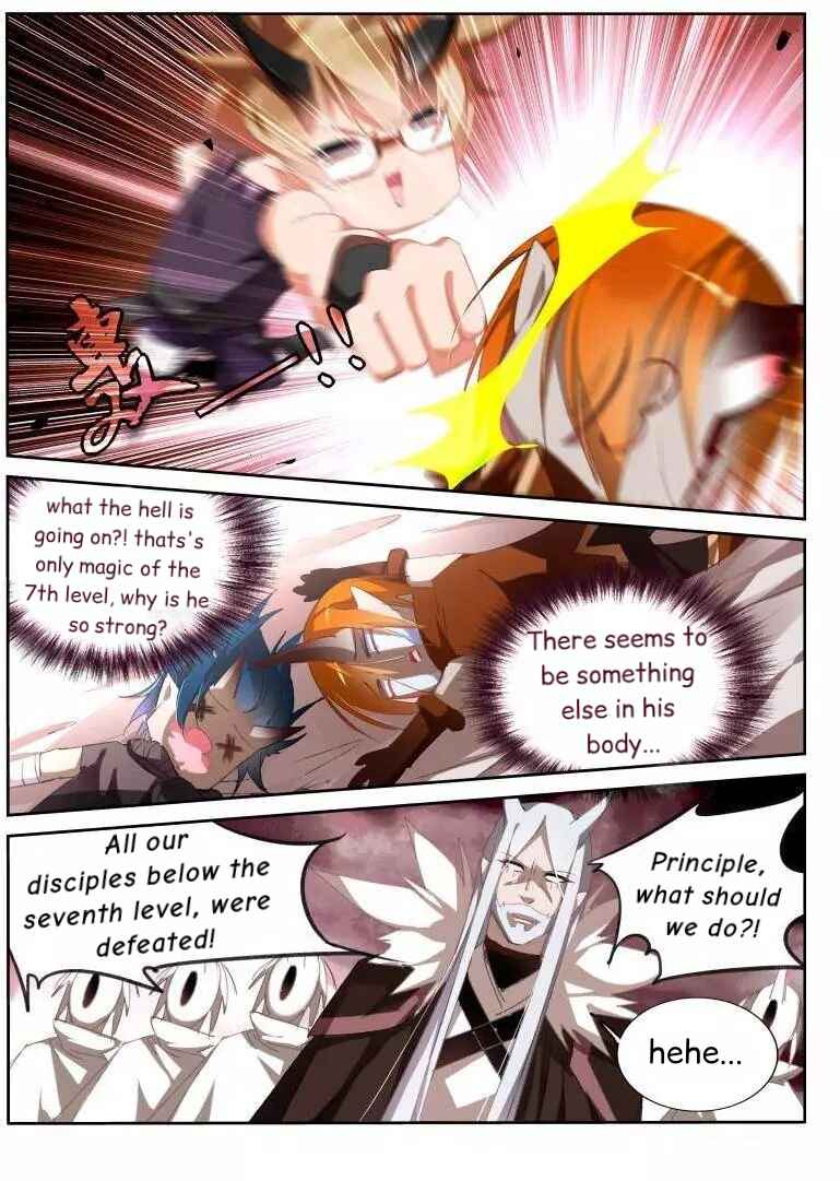Demon Spirit Seed Manual Chapter 252 - Page 5