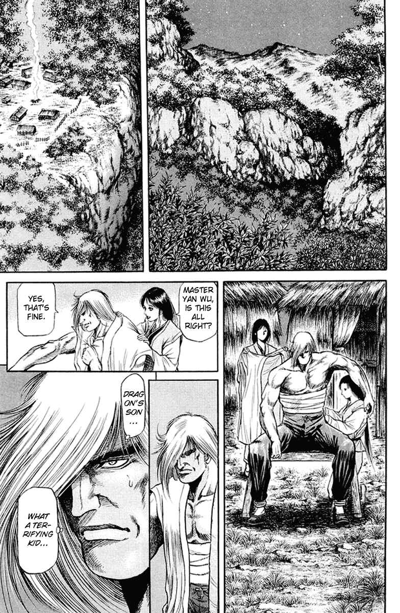Ryuroden Chapter 47 - Page 31