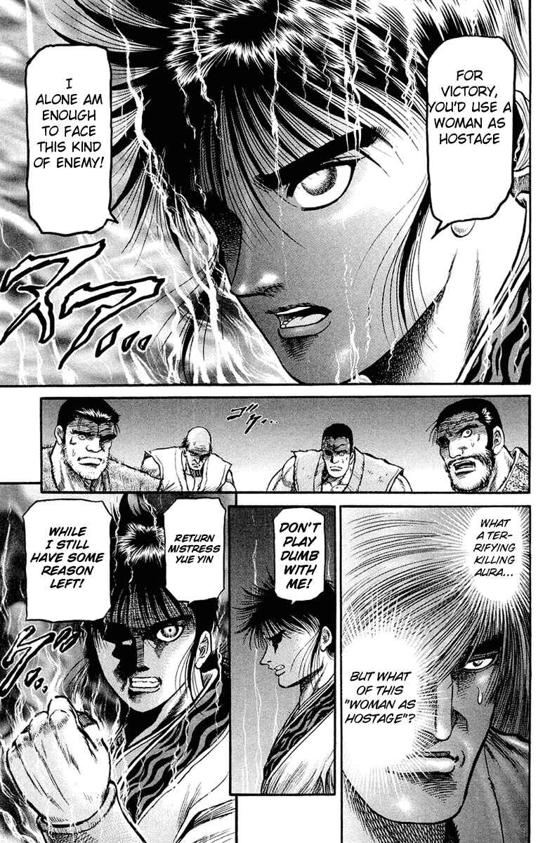 Ryuroden Chapter 47 - Page 37