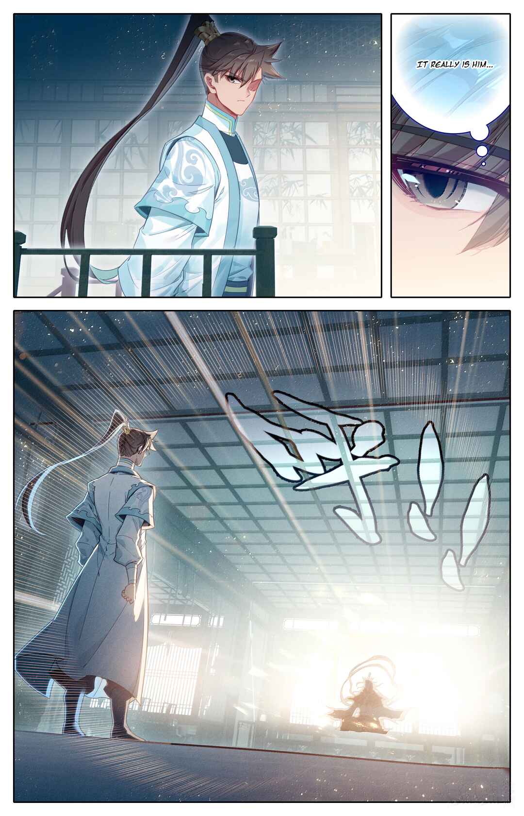 Fánrén Xiūxiān Zhuàn Chapter 332 - Page 8