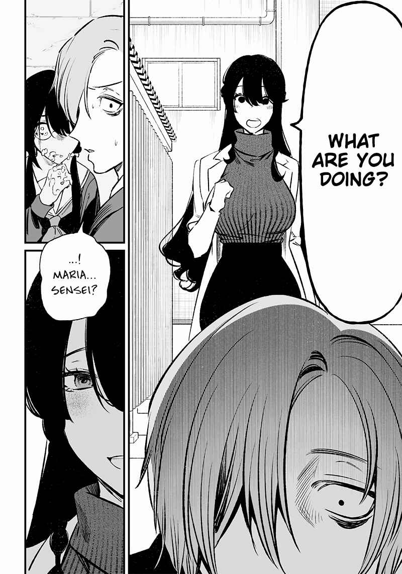Maria no Danzai Chapter 2 - Page 21