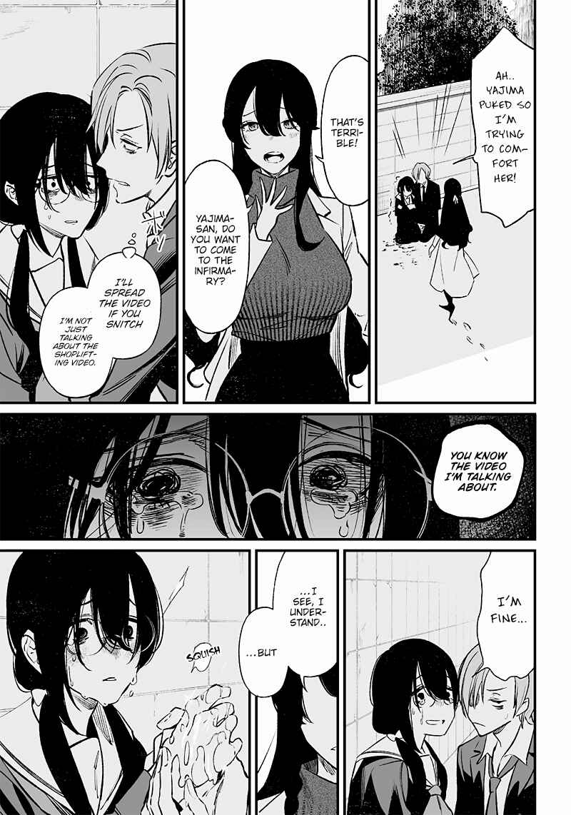 Maria no Danzai Chapter 2 - Page 22