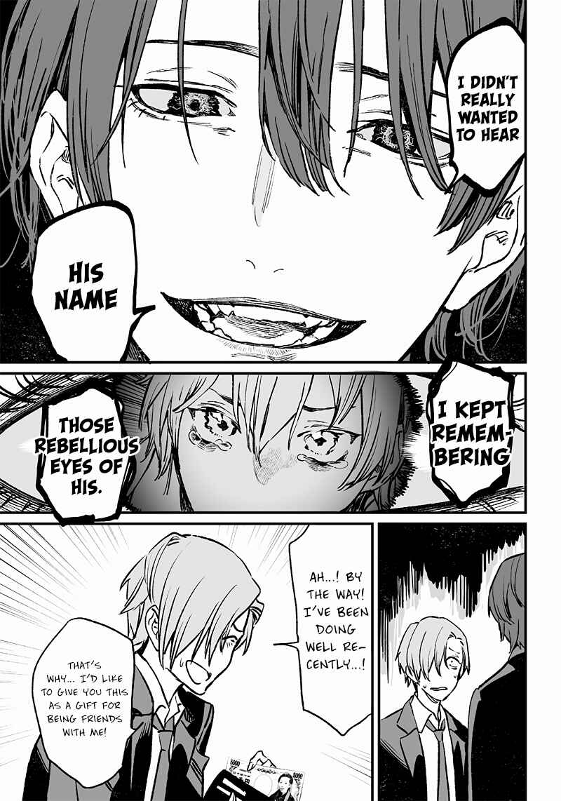 Maria no Danzai Chapter 2 - Page 28