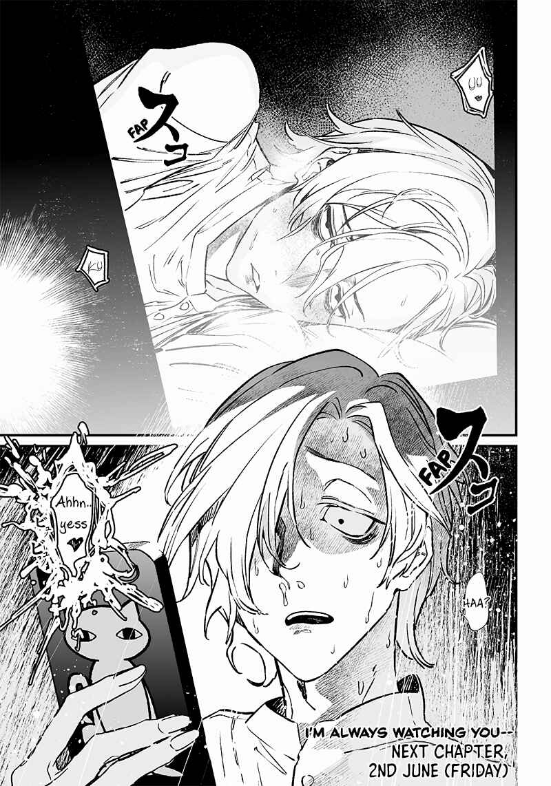 Maria no Danzai Chapter 2 - Page 43