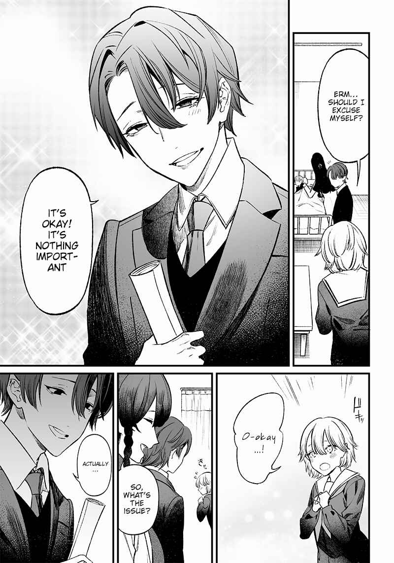Maria no Danzai Chapter 2 - Page 6