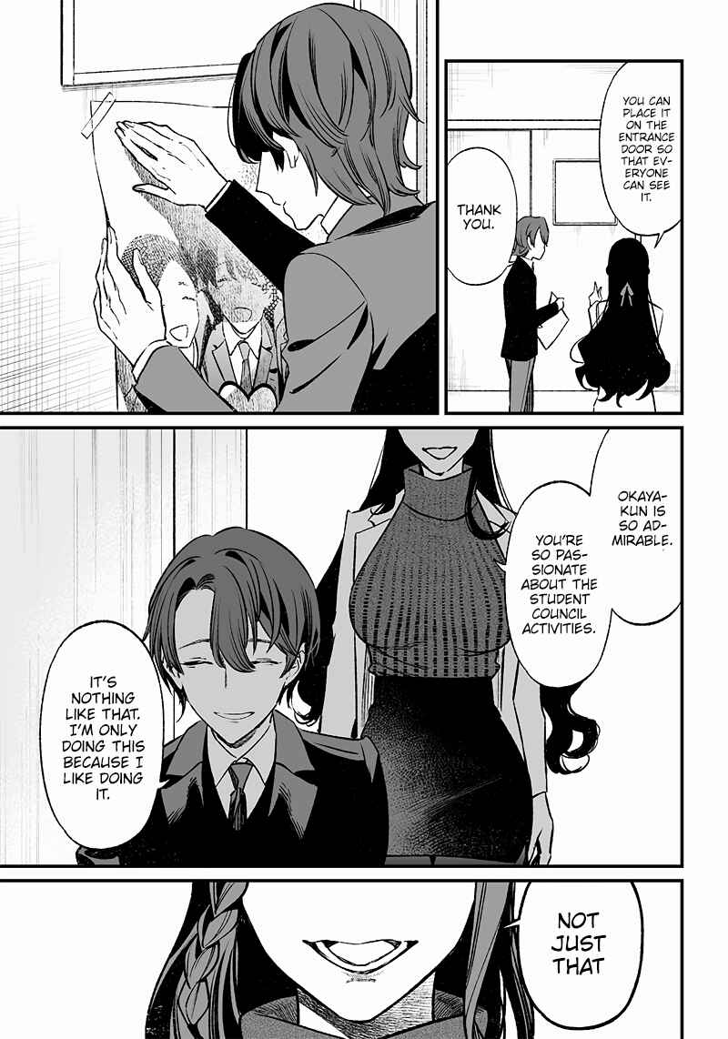 Maria no Danzai Chapter 2 - Page 8