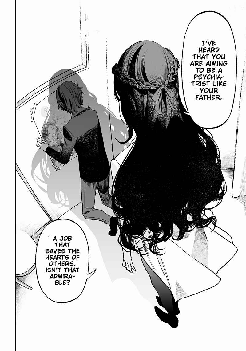 Maria no Danzai Chapter 2 - Page 9
