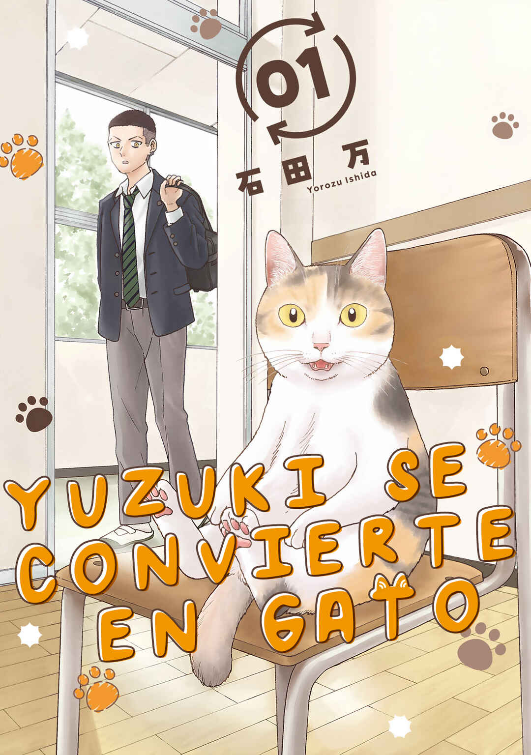 Yuzuki wa Neko ni Naru Chapter 3 - Page 1