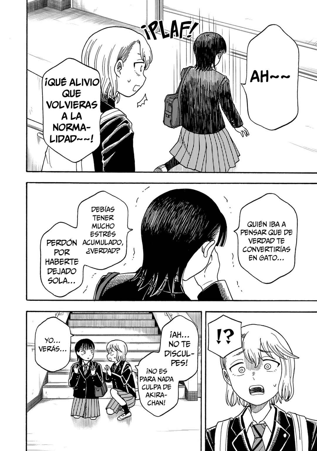Yuzuki wa Neko ni Naru Chapter 3 - Page 27