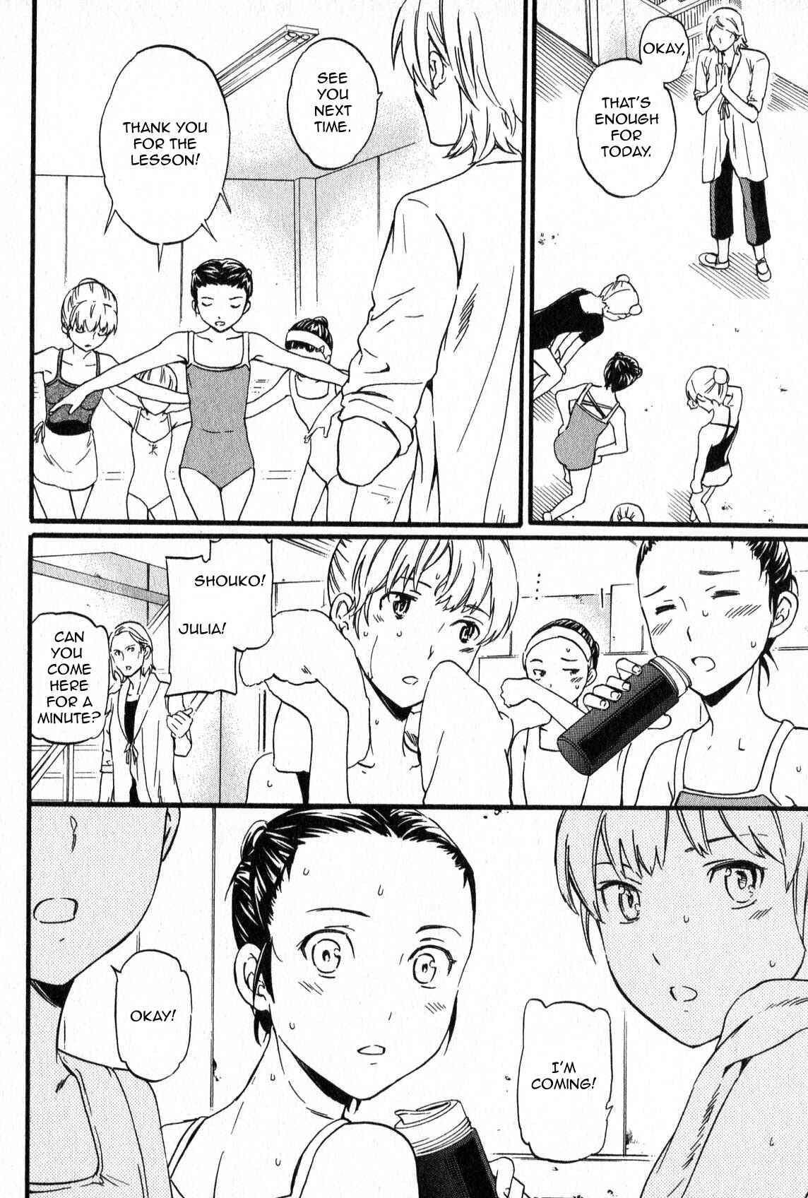 Kenrantaru Grande Scène Chapter 3 - Page 14
