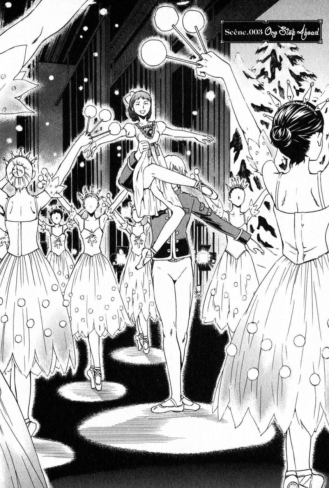 Kenrantaru Grande Scène Chapter 3 - Page 2