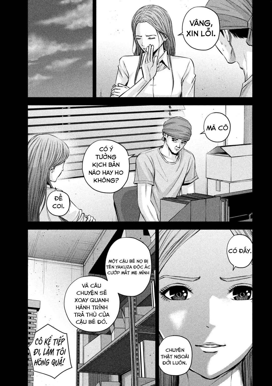Kenshirou ni Yoroshiku Chapter 87 - Page 4