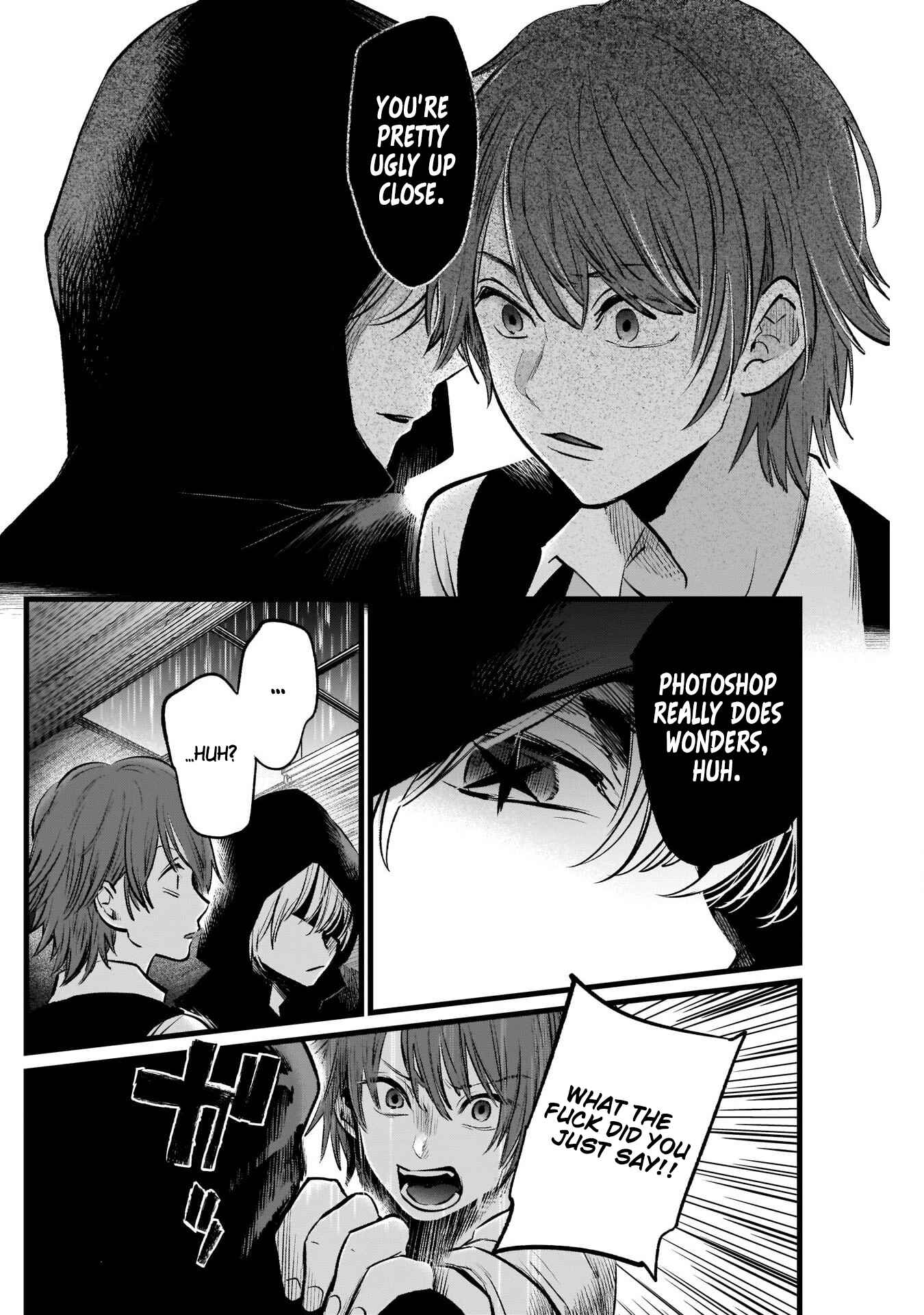 【Oshi no Ko】 Chapter 17 - Page 11