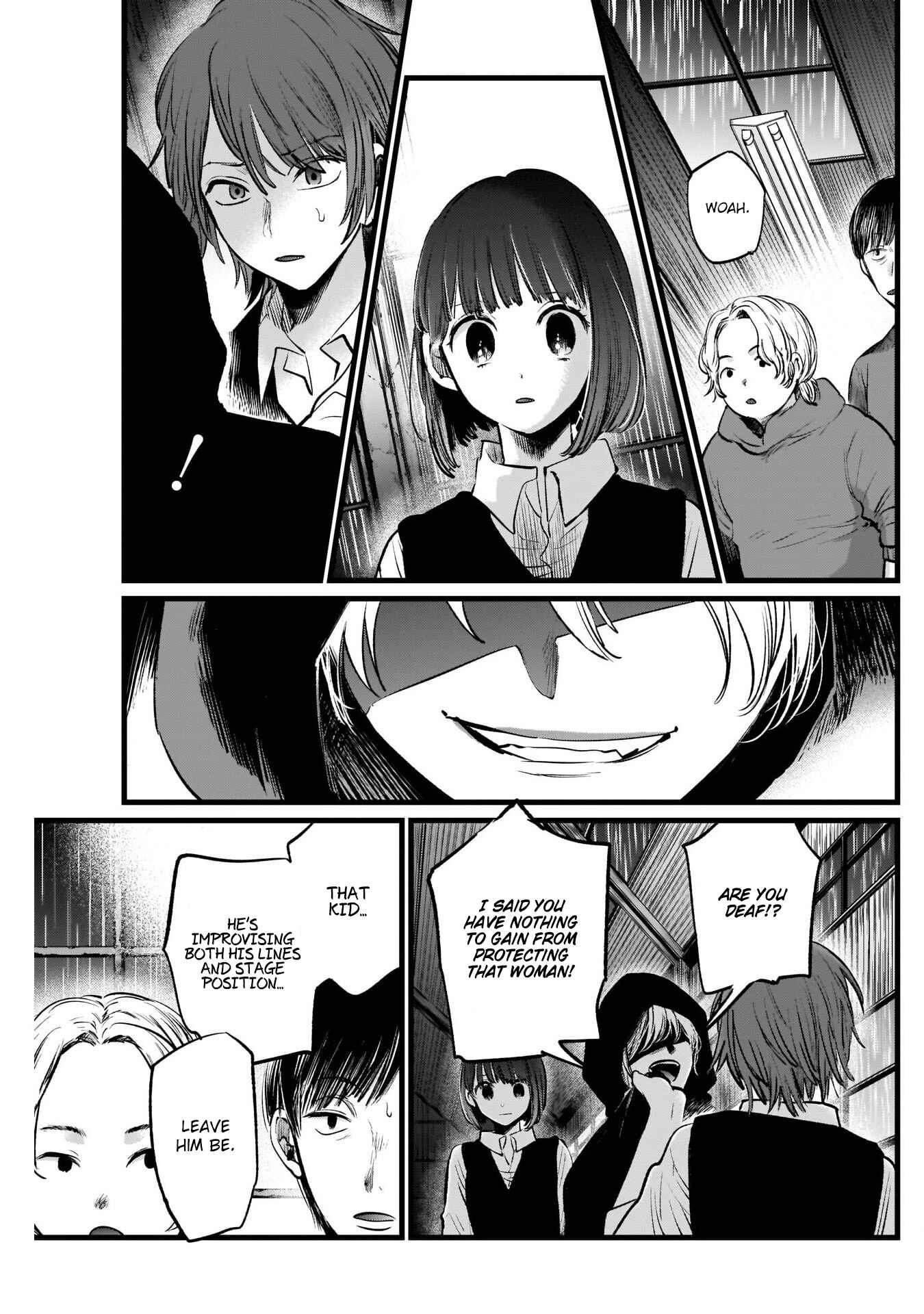 【Oshi no Ko】 Chapter 17 - Page 12
