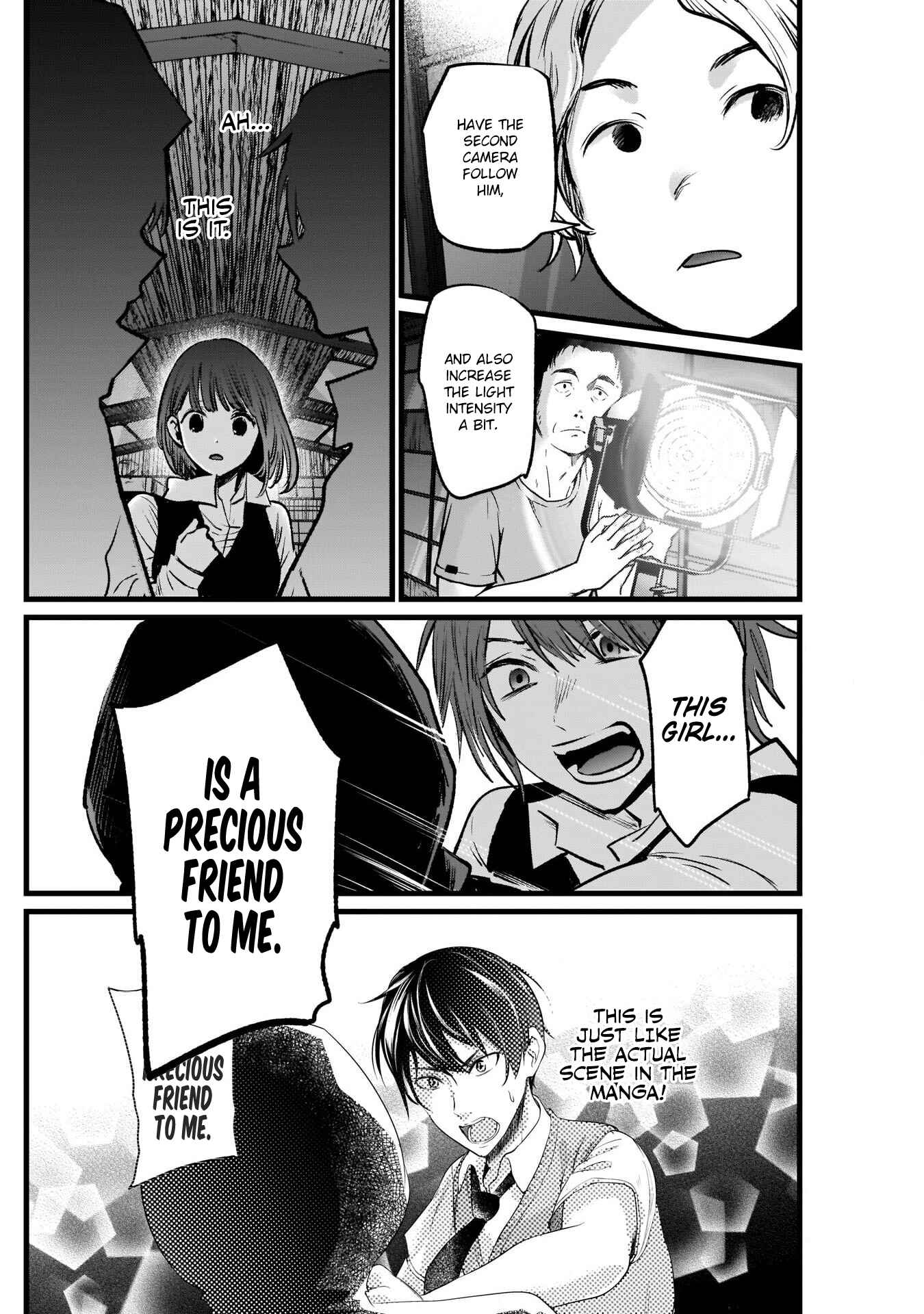 【Oshi no Ko】 Chapter 17 - Page 13
