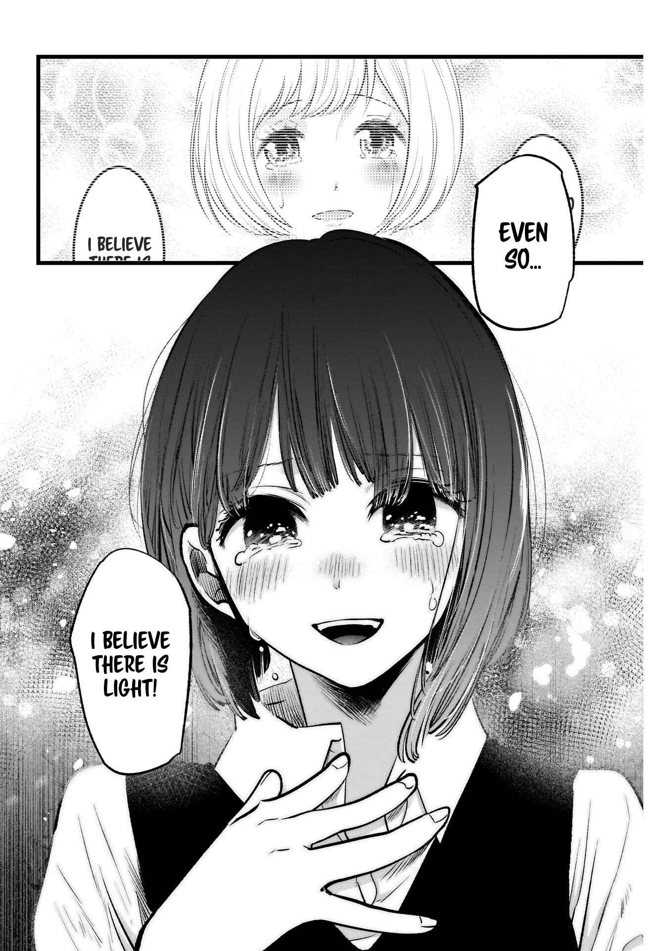 【Oshi no Ko】 Chapter 17 - Page 17