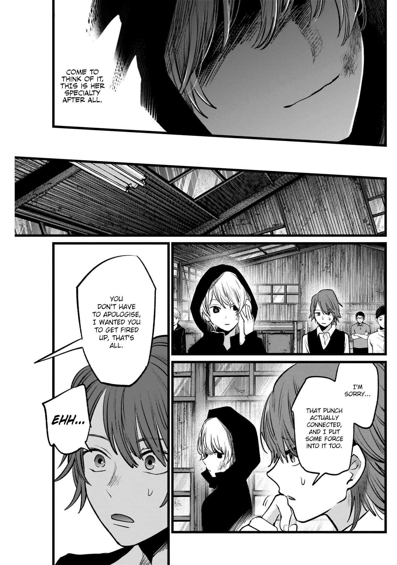 【Oshi no Ko】 Chapter 17 - Page 18