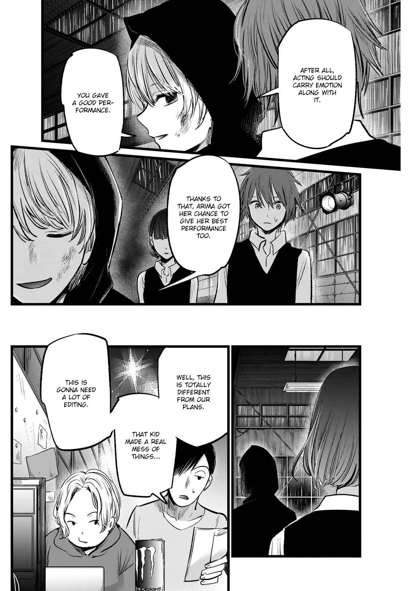 【Oshi no Ko】 Chapter 17 - Page 19