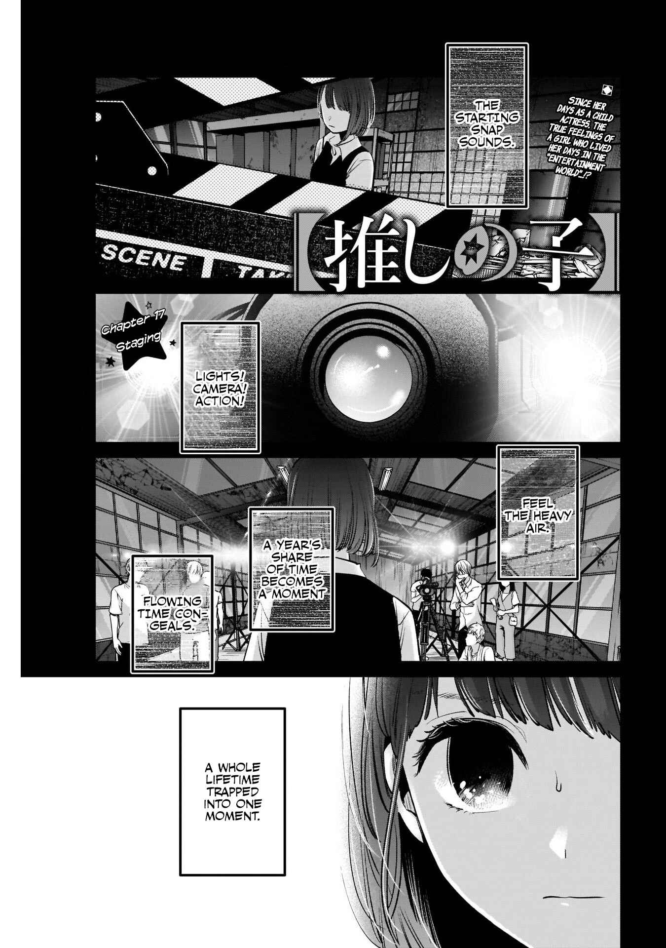 【Oshi no Ko】 Chapter 17 - Page 2