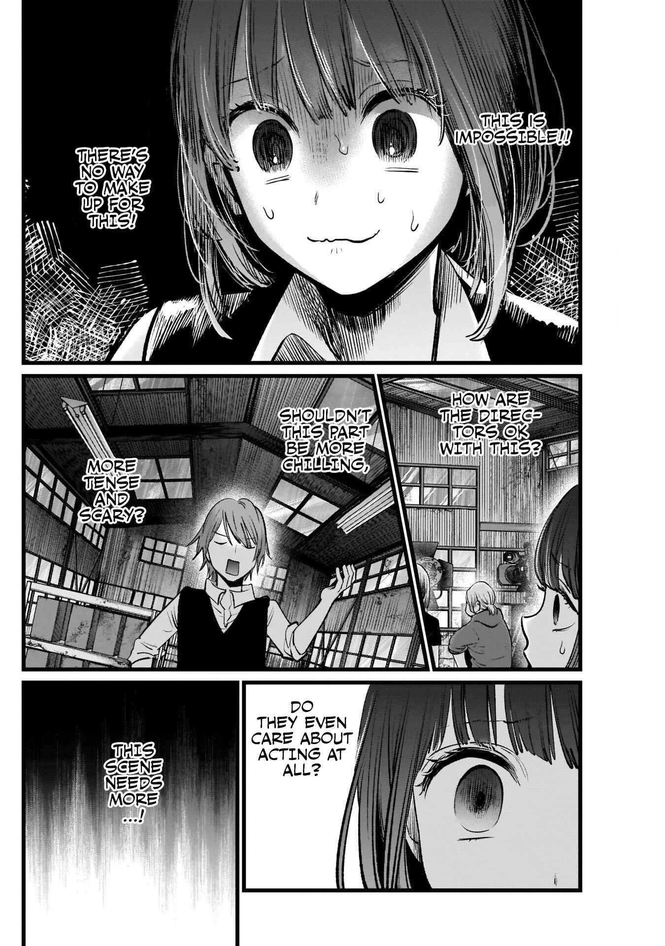 【Oshi no Ko】 Chapter 17 - Page 7