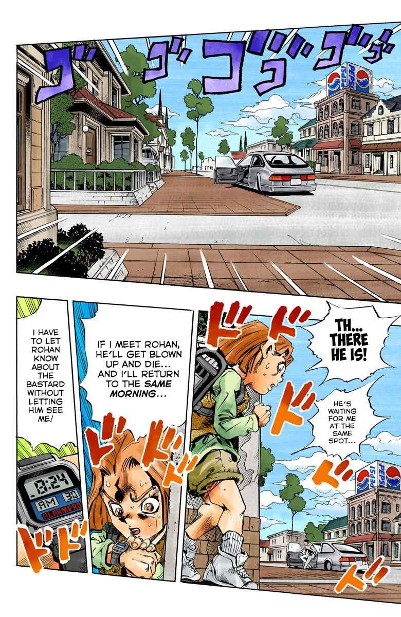 JoJo no Kimyou na Bouken: Part 4 - Diamond wa Kudakenai Color-ban Chapter 156 - Page 15